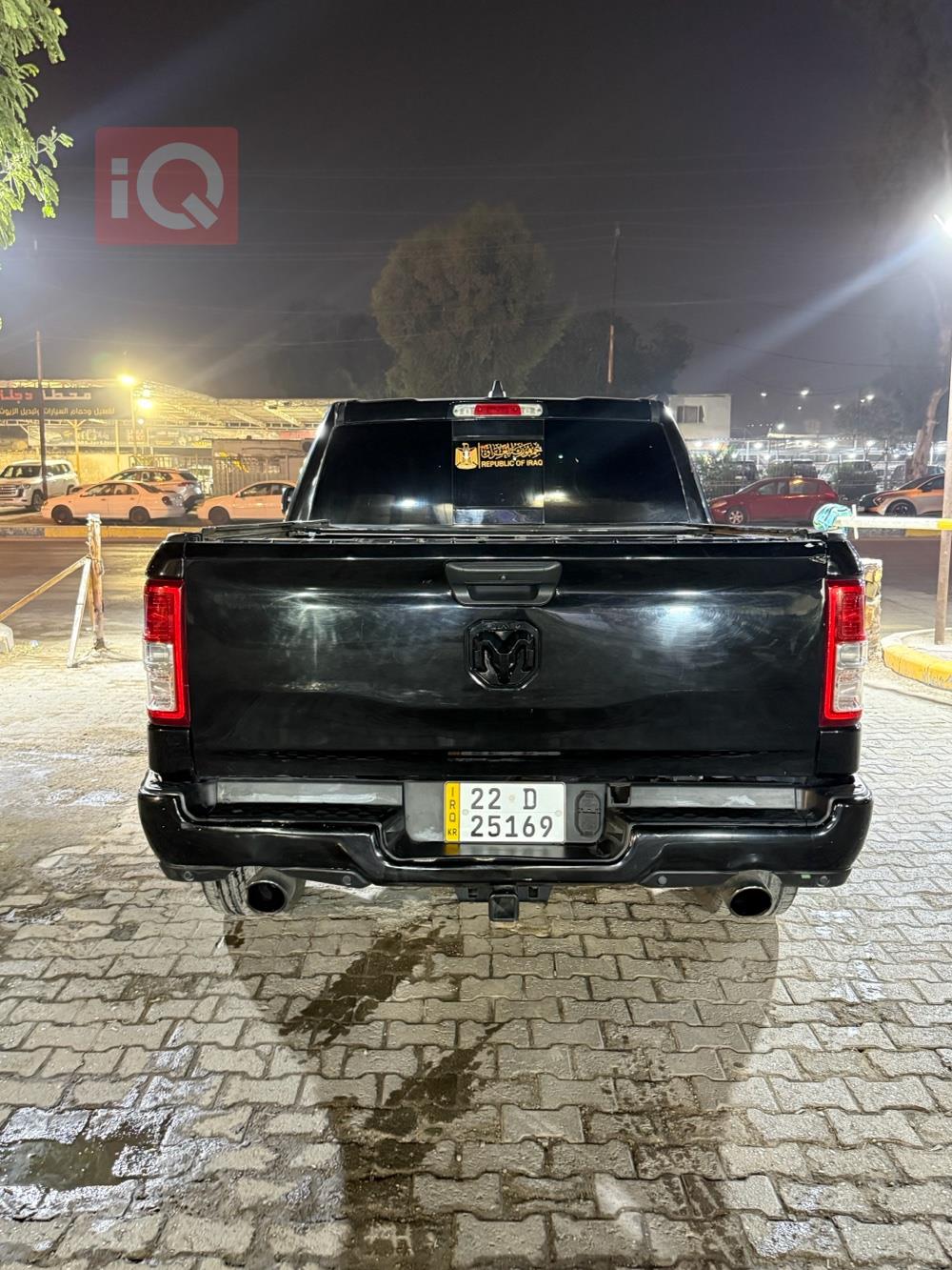 رام 1500